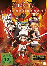 Chaos Dragon DVD