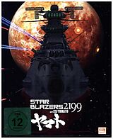 Star Blazers 2199 - Space Battleship Yamato DVD