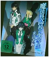 The Irregular at Magic High School - Visitor Arc Blu-ray