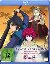 Akatsuki No Yona - Vol. 2 Blu-ray