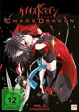 Chaos Dragon DVD