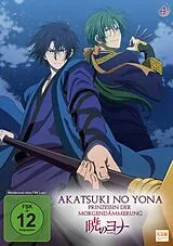 Akatsuki no Yona - Prinzessin der Morgendämmerung DVD