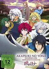 Akatsuki no Yona - Prinzessin der Morgendämmerung DVD