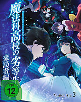 The Irregular at Magic High School - Visitor Arc DVD