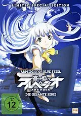 Arpeggio of Blue Steel - Ars Nova DVD
