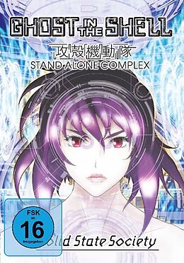 Ghost in the Shell  Stand Alone Complex: Solid State Society DVD