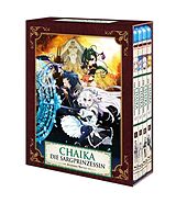 Chaika - Die Sargprinzessin - Avenging Battle - Staffel 2 / Gesamtausgabe Blu-ray
