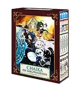 Chaika - Die Sargprinzessin - Avenging Battle - Staffel 2 / Gesamtausgabe Blu-ray