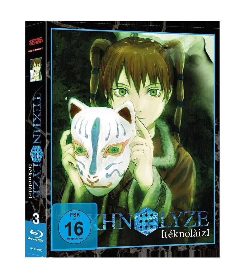 Texhnolyze