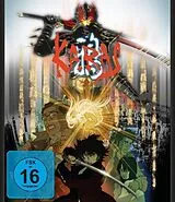 Karas Blu-ray