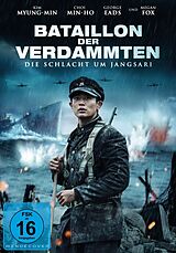 Bataillon der Verdammten - Die Schlacht um Jangsari DVD