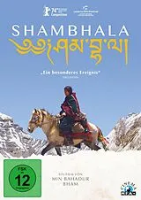 Shambhala DVD