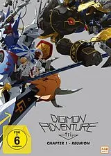 Digimon Adventure tri. Chapter 1 - Reunion DVD