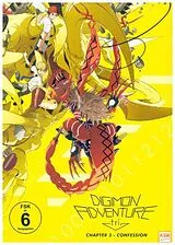 Digimon Adventure tri. Chapter 3 - Confession DVD