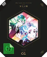 Das Land der Juwelen DVD