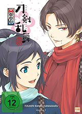 Touken Ranbu Hanamaru DVD