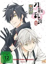 Touken Ranbu Hanamaru DVD