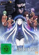 Arpeggio of Blue Steel - Ars Nova - Cadenza DVD
