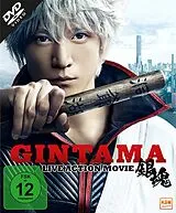 Gintama DVD