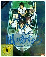 Nagi no Asukara DVD