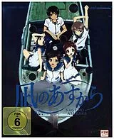 Nagi No Asukara - Vol. 1 (episoden 01-06) Blu-ray