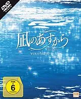Nagi no Asukara DVD