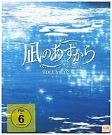 Nagi No Asukara - Vol. 2 (episoden 07-11) Blu-ray