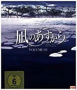 Nagi No Asukara - Vol. 3 (episoden 12-16) Blu-ray