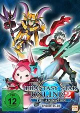 Phantasy Star Online 2 DVD