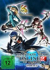 Phantasy Star Online 2 DVD