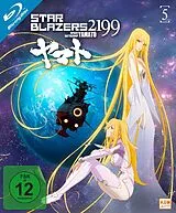 Star Blazers 2199 Blu-ray