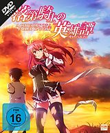 A Chivalry of a Failed Knight DVD