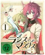 Lance N Masques DVD