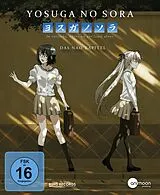 Yosuga no sora DVD