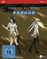 Yosuga no sora DVD