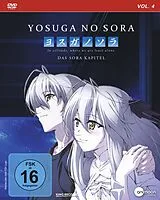 Yosuga no sora DVD