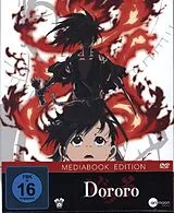 Dororo DVD