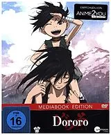 Dororo DVD