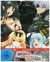 Arifureta DVD