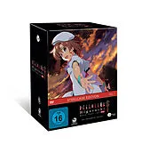 Higurashi Gou DVD