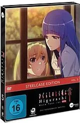 Higurashi Gou DVD