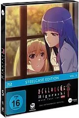 Higurashi Gou Blu-ray