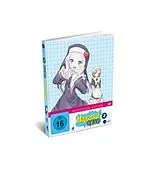 Haganai Next DVD