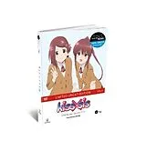 Kiss x Sis Vol.4 (OVA 2) UNCUT EDITION (DVD) DVD