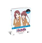 Kiss x Sis Vol.4 (OVA 2) UNCUT EDITION (Blu-ray) Blu-ray