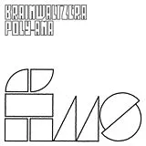Brainwaltzera Vinyl Poly-ana (gf,Rv, 2022 Repress Edition)