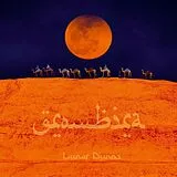 Grombira LP (analog) Lunar Dunes (gatefold)
