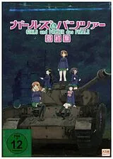 Girls und Panzer - Das Finale Teil 1 DVD