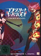 Concrete Revolutio - Gesamtedition / Staffel 1 / Episode 1-13 DVD