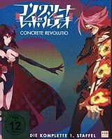 Concrete Revolutio - Staffel 1 - BR Blu-ray